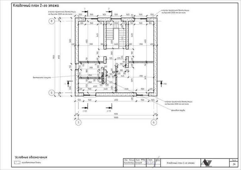 kladochnyy-plan-2-etazha.jpg